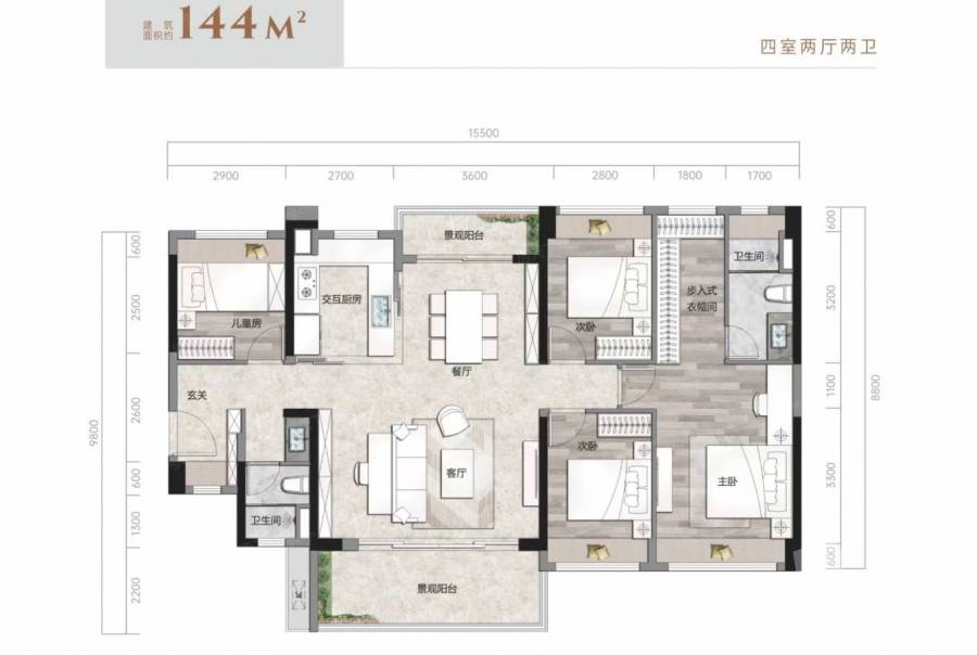 深圳越秀瑞樾府，首期5萬(減)，香港銀行按揭，最新價單